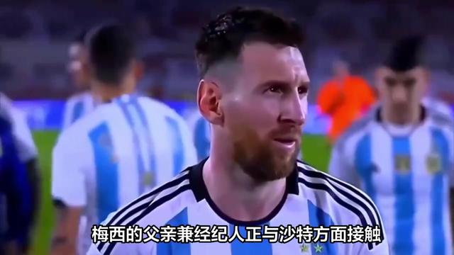 杜兰特焦点对战，梅西与70激战篮网分钟，出色发挥胜负难料！