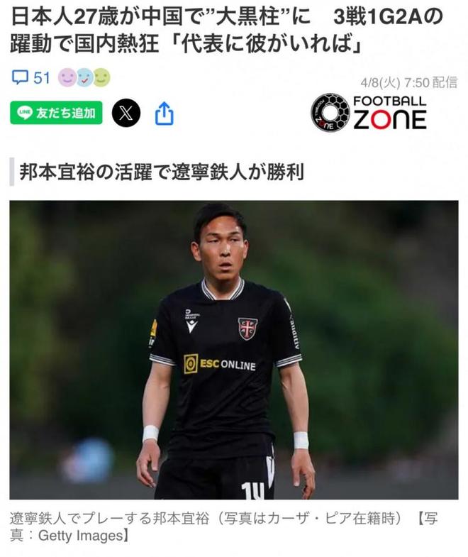 九游体育-包含锐不可当首场状态出色，勇士观众沸腾！，西亚卡姆重返赛场引发球迷热议的词条-九游体育