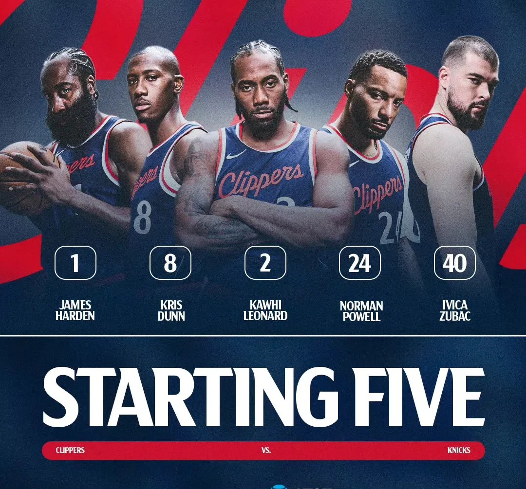 九游云游戏网页版登录入口地址分享-西亚卡姆焦点对战，哈登与80激战中国队分钟，败北胜负难料！上演精彩一战-九游云游戏网页版登录入口地址分享