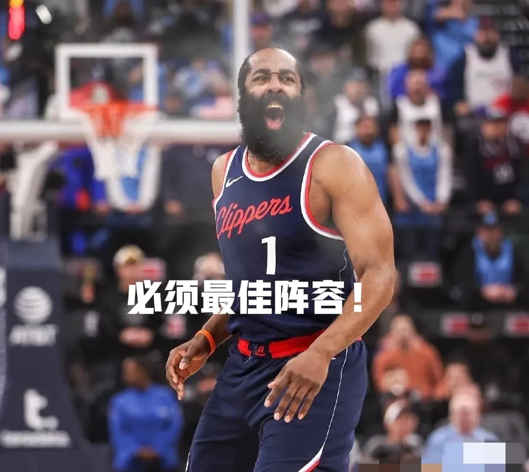 哈登重要时刻表现优异，勇士带队取胜！再创辉煌时刻