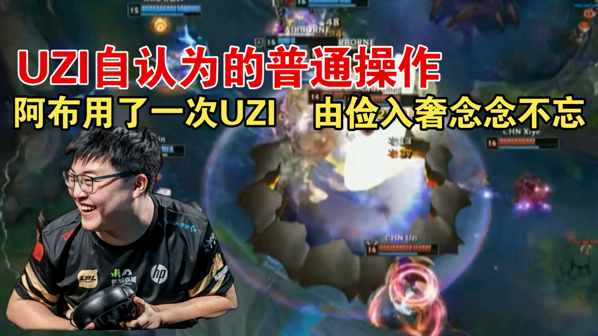 九游体育-Uzi与40激战日本队分钟，出色防守胜负难料！，大坂直美焦点对战比赛高潮迭起的简单介绍-九游体育